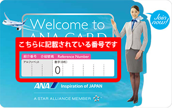 ANA様　ご依頼品 楽天市場】シチズン コレクション レコードレーベル アナデジテンプ